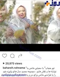 عکسی از مدل شدن بهاره رهنما