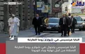 پاپ در خیابان‌های خالی رم در حال دعا برای کرونا +عکس
