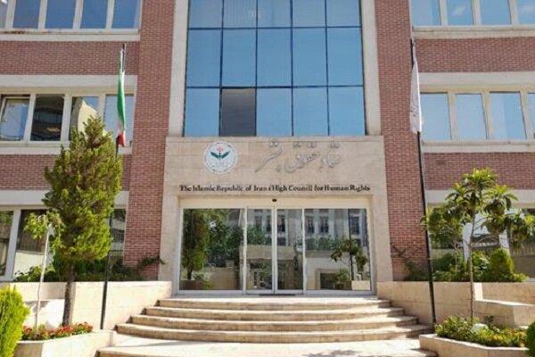 واکنش ستاد حقوق بشر به فهرست سیاه خشونت جنسی سازمان ملل