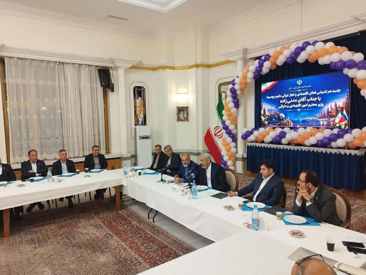 وزیر اقتصاد: توسعه روابط با روسیه در برنامه های دولت چهاردهم است وزیر اقتصاد: توسعه روابط با روسیه در برنامه های دولت چهاردهم است