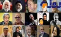 هنرمندانی که در سال ۹۵ از دنيا رفتند
