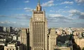 مسکو از احتمال مذاکرات تسلیحاتی با ایران خبر داد