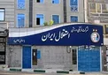 قیمت صندلی مدیر عاملی استقلال مشخص شد