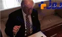 سرقت لپ‌تاپ تیم محافظان کاخ سفید!