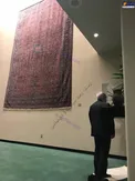نماز ظريف در ايراني ترين بخش سازمان ملل+عکس