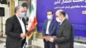 افتتاح اولین صندوق قرض الحسنه اشتغال کشور با مشارکت بانک تجارت