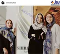 بازیگر زن سریال لحظه گرگ و میش با دوستانش+عکس