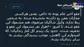 عفو رهبرانقلاب فقط برای سعید مرتضوی بود؟