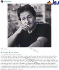 واکنش احسان علیخانی پس از شنیدن گلایه‌های ابوالفضل پورعرب+عکس