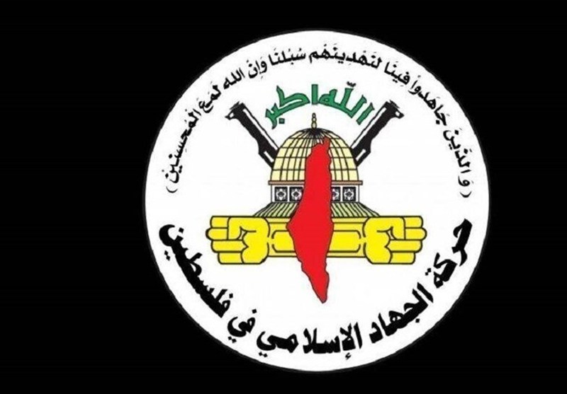 شکست طرح مزدوران صهیونیست برای ربایش رزمنده جهاد اسلامی شکست طرح مزدوران صهیونیست برای ربایش رزمنده جهاد اسلامی