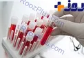 خطر کم خونی و سرطان درکمین آقایان!