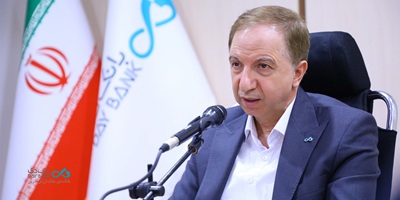 «بانکداری حرفهای»، «مشتریمداری» و «رفتار سازمانی» سه رکن رییس موفق بانکی است «بانکداری حرفهای»، «مشتریمداری» و «رفتار سازمانی» سه رکن رییس موفق بانکی است