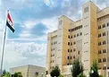 بیانیه وزارت خارجه سوریه درباره حمله به کشتی ایرانی شهرکرد