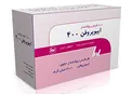 هشدار/ مصرف ایبوپروفن و افزایش خطر مرگ!