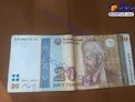 تصویر ابوعلی سینا در اسکناس پول تاجیکستان!