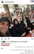 سلفی منوچهر هادی با مادر و ۵ خواهرش+عکس