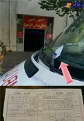 جریمه آمبولانس در تبریز +عکس