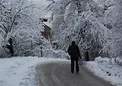 هواشناسی: آغاز بارش‌ 