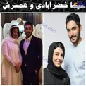 عکسی از مراسم ازدواج خانم بازیگر و همسرش