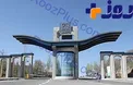 ماجرای تکان‌دهنده دختر یک استاد دانشگاه تهران