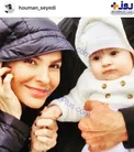 هومن سيدی پس از جدايی از آزاده صمدی ازدواج كرد +عكس