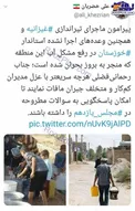 سوال نماینده مجلس یازدهم از وزیر کشور درباره غیزانیه +عکس