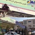 اقدام به خودکشی دختر ١۵ ساله در پل هوایی شهر پردیس/عکس