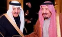 برادر پادشاه عربستان به دنبال خودتبعیدی در انگلیس است