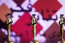 اینفوگرافیک / تندیس‌ برگزیدگان جشنواره تئاتر فجر ۴۱