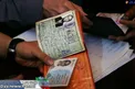 عکس/ شناسنامه عجیب سید مصطفی آقا میرسلیم!