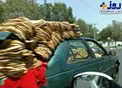 عکس/ پرداخت عجیب ترین مهریه در تهران