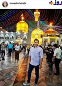 حضور بازیگر جوان کشورمان در حرم امام رضا(ع) +عکس