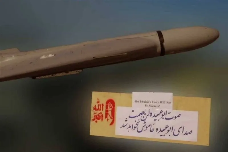 حماس , جنبش مقاومت اسلامی |حماس , نوار غزه , شهید , المقاومة الفلسطینیة , أخبار فلسطین , احتلال فلسطین عام 1948 ,