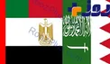 قطر تا پایان امروز مهلت دارد