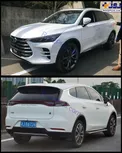 عکس/ ورود لاکچری‌ترین خودروی چینی به ایران