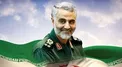 روایت عبور سردار سلیمانی از میان آتش برای حفظ حرم مقابل داعش!