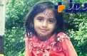 قصور پزشکی علت مرگ الینای ۶ ساله !