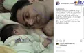 عکس دیده نشده از شهید رضایی‌نژاد و آرمیتا