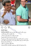 توهين عجيب و بي ادبانه سوشا مكاني به عادل فردوسي پور+عكس
