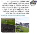 اجتماع عظیم قماربازان انگلیسی در روزهای کرونایی