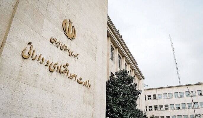 پذیره‌نویسی نخستین صندوق‌های ارزی آغاز می‌شود