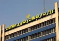 نامه وزارت ارتباطات به متا و اینستاگرام درباره سانسورهای مرتبط با شهید سلیمانی