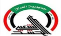 الحشد الشعبی عراق اظهارات «اردوغان» را تکذیب کرد