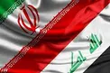 بازگشایی کنسولگری ایران در بصره