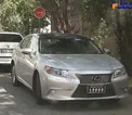 آبرو ریزی برای خودروی لوکس در ایران!+عکس