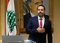 سعد حریری: نامزد تشکیل کابینه نخواهم شد