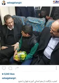 عکس/ بازگشت جهانگیری از سفر استانی البرز به وسیله مترو