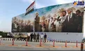 افراشتن پرچم مقاومت در فرودگاه بغداد+عکس