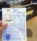 سرویس دوره ای پورشه 13 میلیون تومان ناقابل+ فاکتور