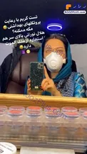تیپ کرونایی لیلا اوتادی سر صحنه فیلمبرداری‌/عکس